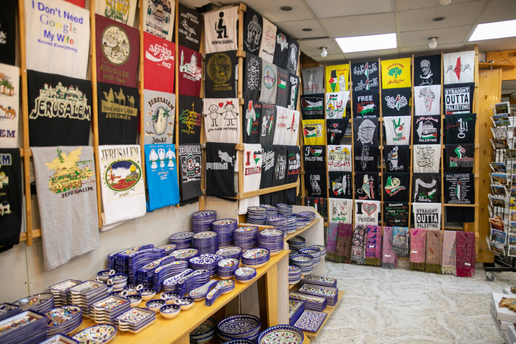 0549050370 מוחמד עלי – בגדים וקרמיקה