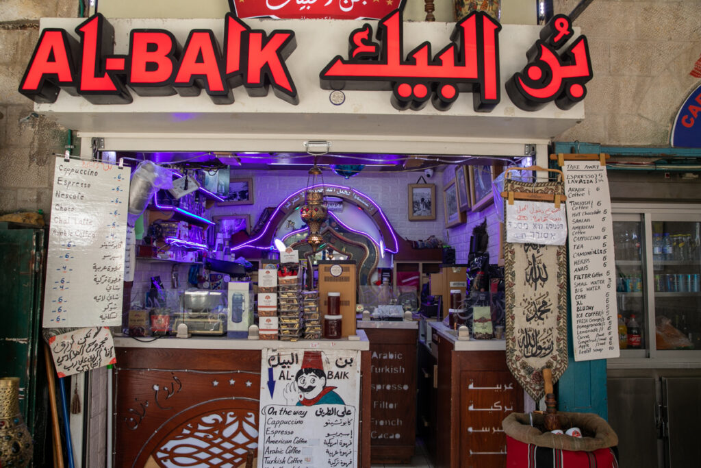 8X9A3888_עיר_עתיקה_S