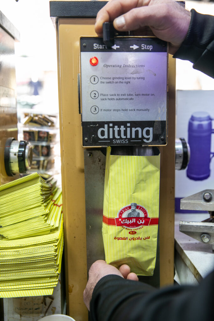 8X9A3930_עיר_עתיקה_S