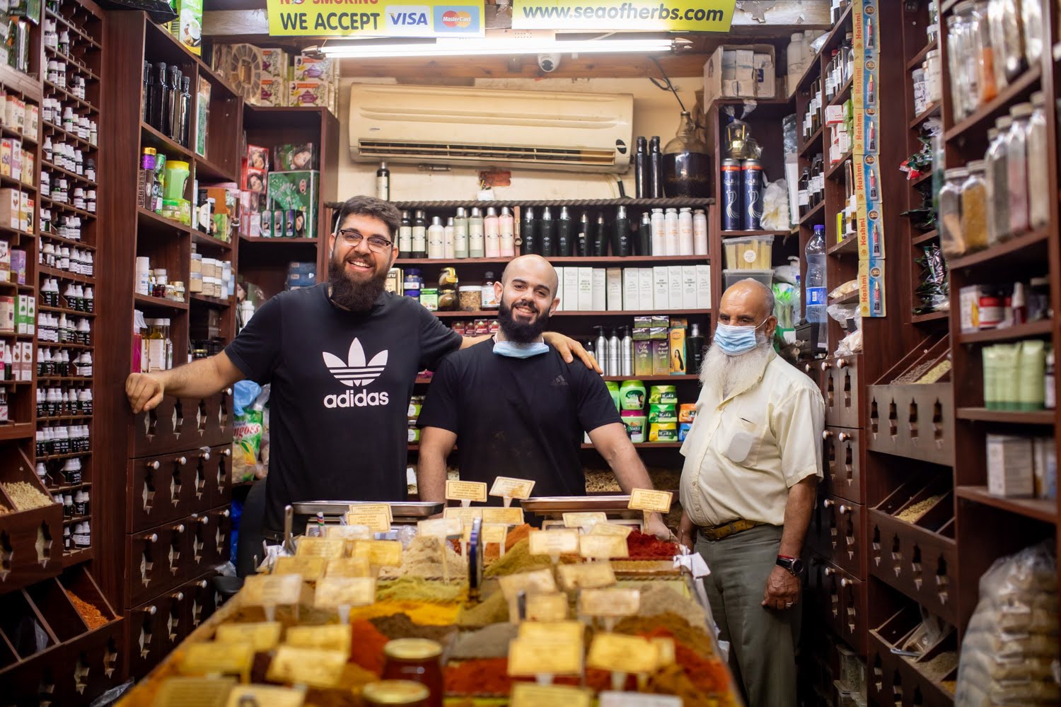 ים של תבלינים