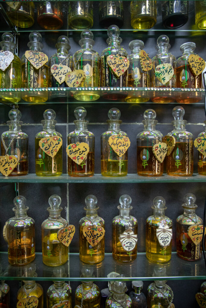 בית הבשמים 050-9989594 054-5256832 (2)