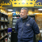 ממלכת הבשמים