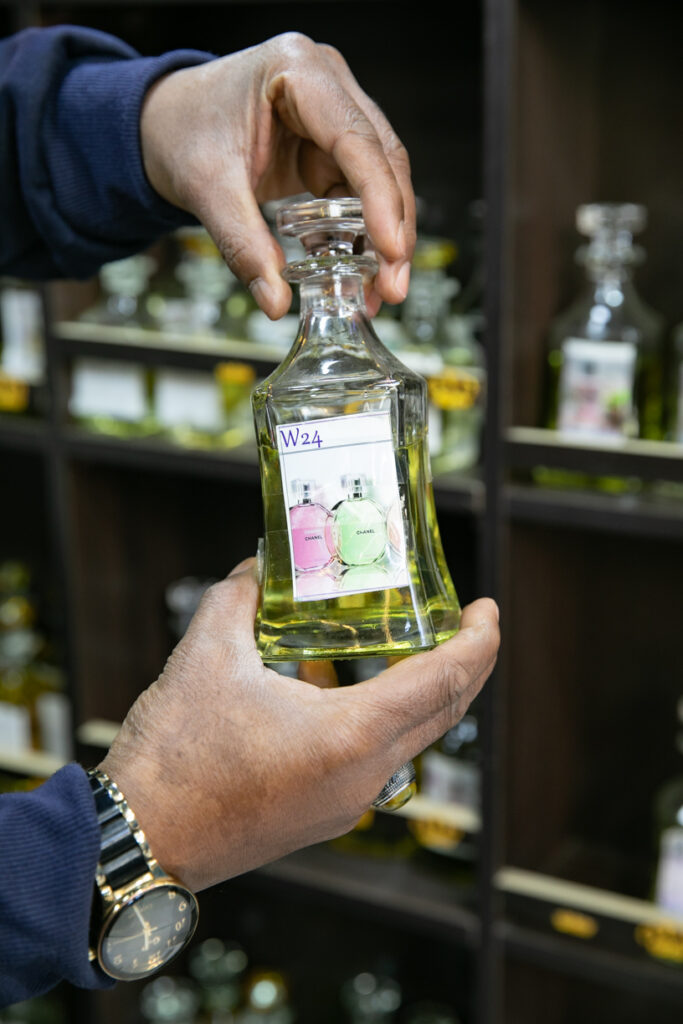 ממלכת הבשמים 3