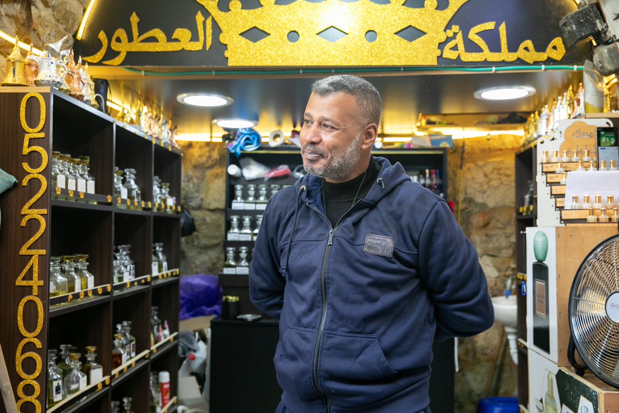 ממלכת הבשמים